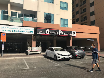مركز التصوير والتشخيص AIRIS ذ - أبو ظبي - +971 4 852 5916