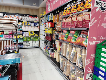 لولو هايبر ماركت - الخير - دبي - +971 3 705 6900