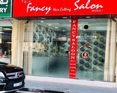 صالون فانسى - دبي - +971 6 561 3204