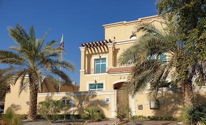 سفارة كولومبيا - عجمان - +971 2 650 5756