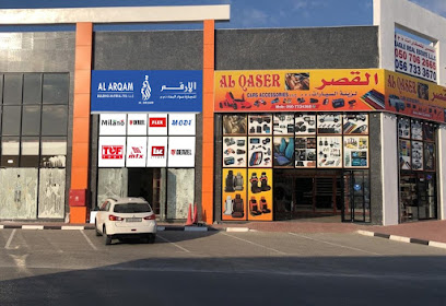 الارقم لتجارة مواد البناء ذ م م (كهربائية وصحية) - دبي - +971 54 736 3592