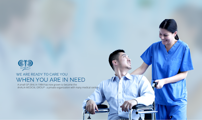 مستشفى الأهلية أبوظبي - شارع حمدان - دبي - +971 2 626 2666