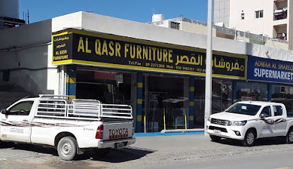 مفروشات القصر - السلامة - +971 50 390 2357