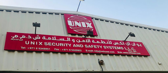 يونيكس لأنظمة الأمن والسلامة ذ - عجمان - +971 6 530 1111