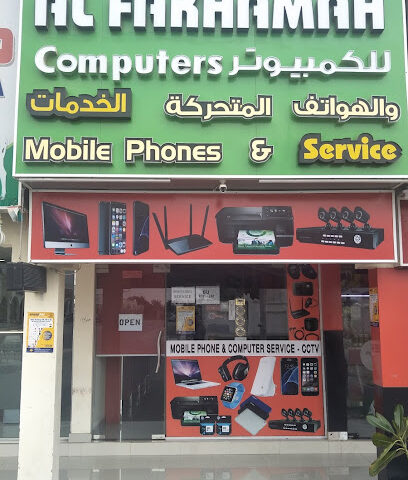 الصدى للالكترونيات - عجمان - +971 52 250 2911