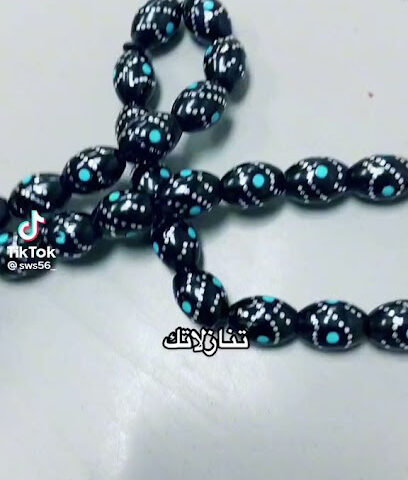عطلة نهاية الأسبوع في العين - عجمان -