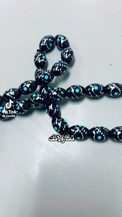 عطلة نهاية الأسبوع في العين - United Arab Emirates|Al Sarouj - Abu Dhabi|6Q29+XFR