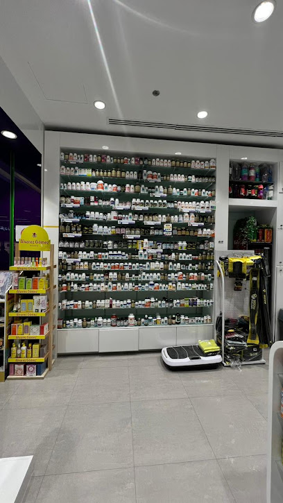 دكتور نيوترشن للرشاقة دكتور نيوترشن - United Arab Emirates|opposite Al Ain Pharmacy - Central District - Abu Dhabi|Al Ain Mall|Ground Floor