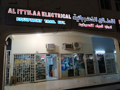 الاطلالة للكهرباء - عجمان - +971 3 721 3727