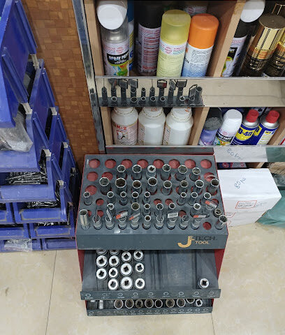 يازي لتجارة الأجهزة - دبي - +971 6 542 3953