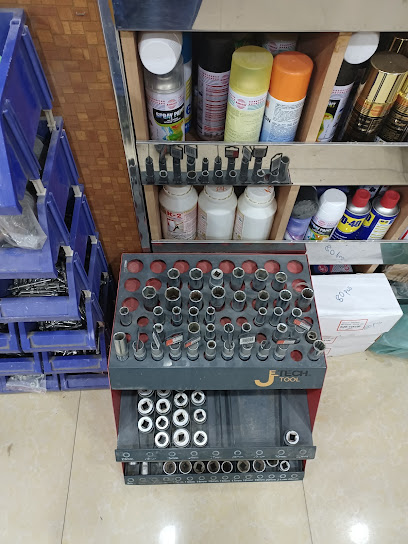 يازي لتجارة الأجهزة - United Arab Emirates|Industrial Area - Industrial Area 2 - Sharjah|8C95+988