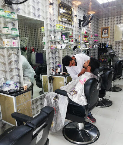 صالون المفضل للحلاقة - دبي - +971 56 182 8123