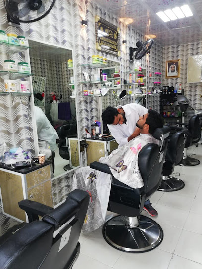 صالون المفضل للحلاقة - United Arab Emirates|block - Muwailih Commercial - Sharjah|Maleha St|Sara House - B