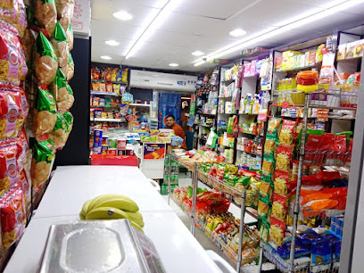 بقالة الحسين - دبي - +971 56 934 1417