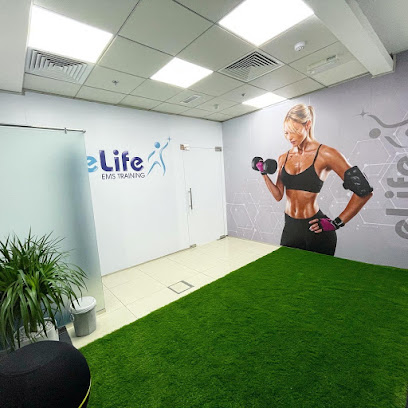 E-Life EMS تدريب عجمان - عجمان - +971 58 509 5767