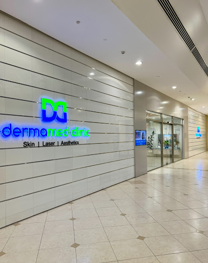 عيادة ديرما ميد - United Arab Emirates|Dubai|Oud Metha Rd|Wafi City - 1st Floor