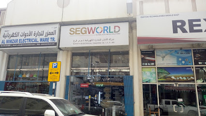 شركة SEG World - شركة تجارة السلامة الكهربائية ذ - عجمان - +971 6 563 0308