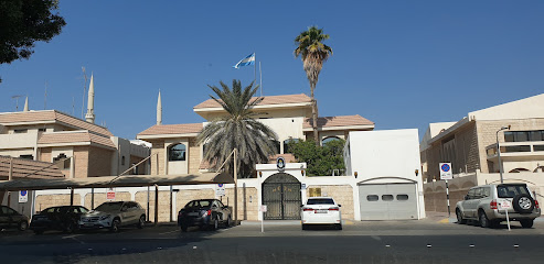 سفارة الأرجنتين - عجمان - +971 2 443 6838