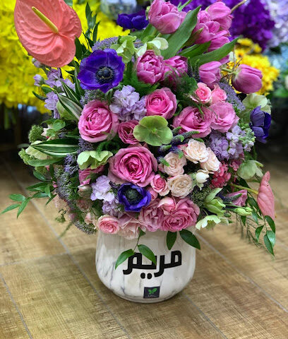 أوراق الجوري للزهور - عجمان - +971 3 767 3620