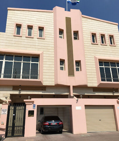 سفارة سيراليون - عجمان - +971 2 447 1222
