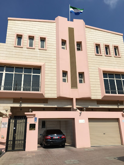 سفارة سيراليون - United Arab Emirates|Al Rawdah - Abu Dhabi|CCH8+PW5