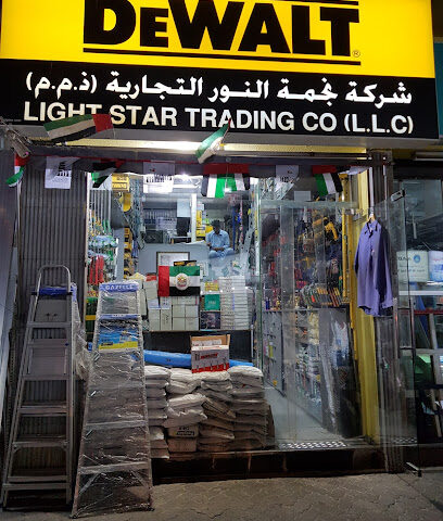 شركة لايت ستار للتجارة (ذ · م · م) - دبي - +971 4 227 8650