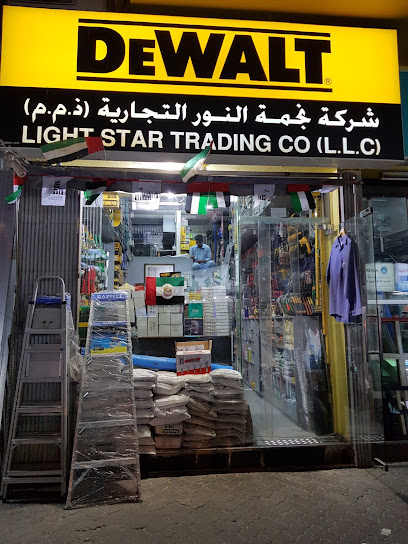 شركة لايت ستار للتجارة (ذ · م · م) - United Arab Emirates|Naif - Dubai|Al Nakhal Street|Shop #11