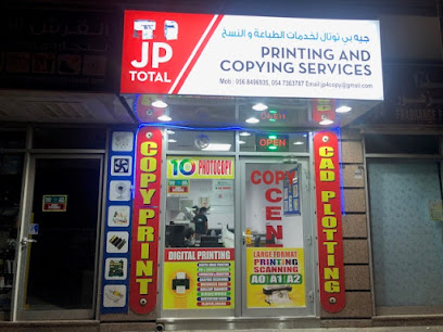 خدمات الطباعة والنسخ JP TOTAL - أبو ظبي - +971 56 849 6935