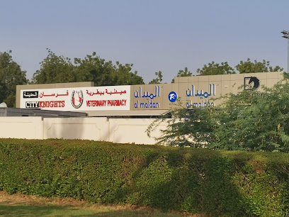 مدرسة ركوب الخيل | مدرسة التدريب - دبي -