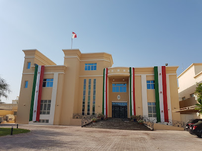 سفارة المكسيك - عجمان - +971 2 511 9900