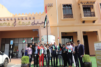 مستشفى برجيل فرحة - دبي - +971 800 55