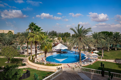 فندق ميلينيوم سنترال المفرق - دبي - +971 2 659 6666