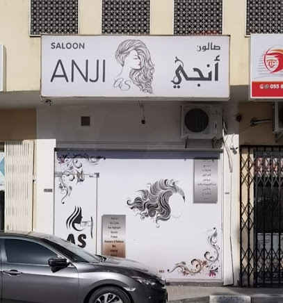 صالون انجي - دبي - +971 50 185 6882