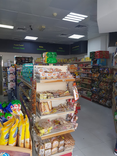 بقالة اسماء - United Arab Emirates|Abu Dhabi|Sheikh Rashid Bin Saeed Al Maktoum Street (Old Airport Road
