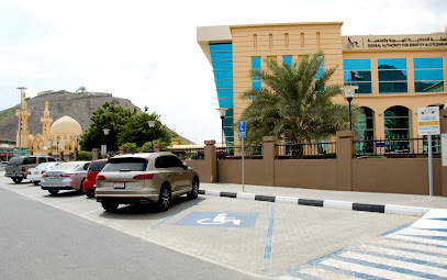 المديرية العامة للإقامة وشؤون الأجانب - عجمان - +971 600 522222