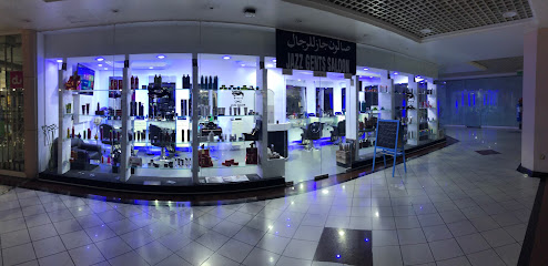 جاز صالون و سبا للرجال - دبي - +971 56 263 9115