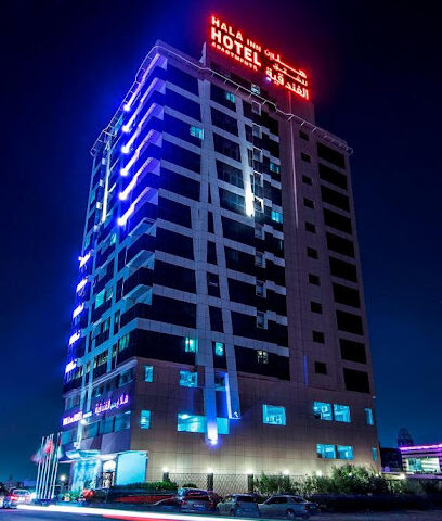 هلا إن للشقق الفندقية عجمان - دبي - +971 6 740 0554