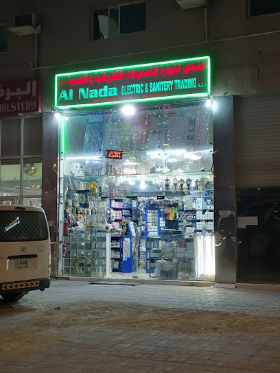 الندى لتجارة الكهرباء والصحية ذ - United Arab Emirates|M-13 - Abu Dhabi|Plot No. 70، Mussafah