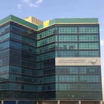 شركة الاتحاد للمياه والكهرباء - عجمان - +971 55 677 3436