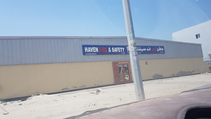 هافن فاير اند سيفتي - عجمان - +971 2 554 7940
