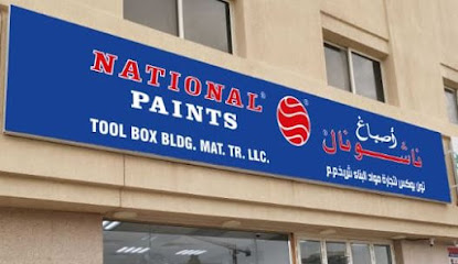 أصباغ الأدوات ومواد البناء - دبي - +971 4 323 0774
