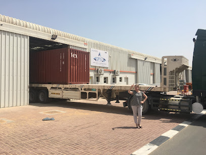 مركز الوفاء للخدمات اللوجستية GHS - عجمان - +971 7 233 0600