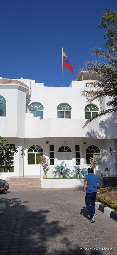سفارة فنزويلا - United Arab Emirates|Abu Dhabi|Villa No 32