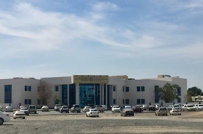 وزارة العمل الفجيرة - دبي - +971 9 202 5261