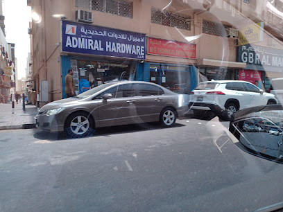 ADMIRAL HARDWARE LLC - دبي - +971 4 228 9360