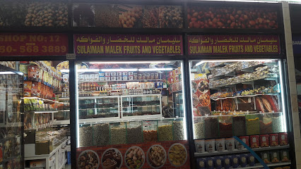 جمعية الصيادين التعاونية بأبوظبي - مدينة زايد - دبي - +971 800 72625