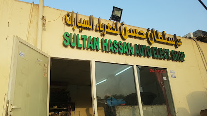 سلطان حسن لكهرباء السيارات محل - دبي - +971 50 914 1721