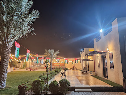 BuouF Farm Farm بوعوف - عجمان - +971 50 283 8133