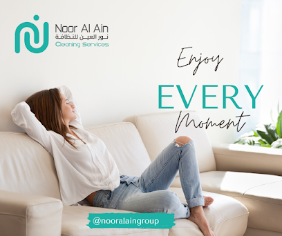 نور العين لإدارة المرافق نور العين لخدمات النظافة - دبي - +971 50 449 4513