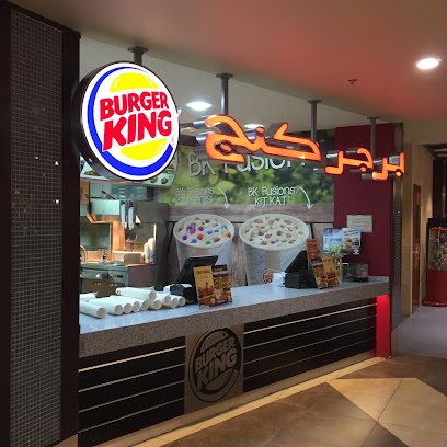 برجر كنج - الحمرا مول - دبي - +971 600 522224